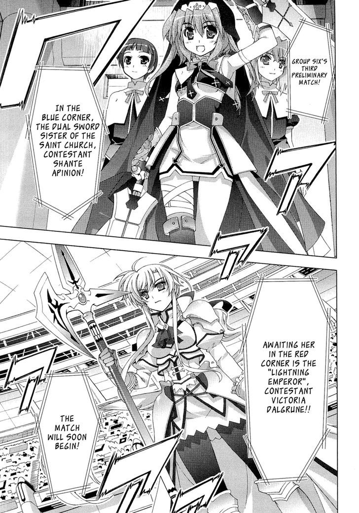 Mahou Shoujo Lyrical Nanoha Vivid Chapter 28 #21