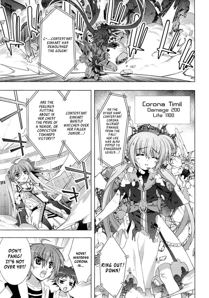 Mahou Shoujo Lyrical Nanoha Vivid Chapter 28 #27