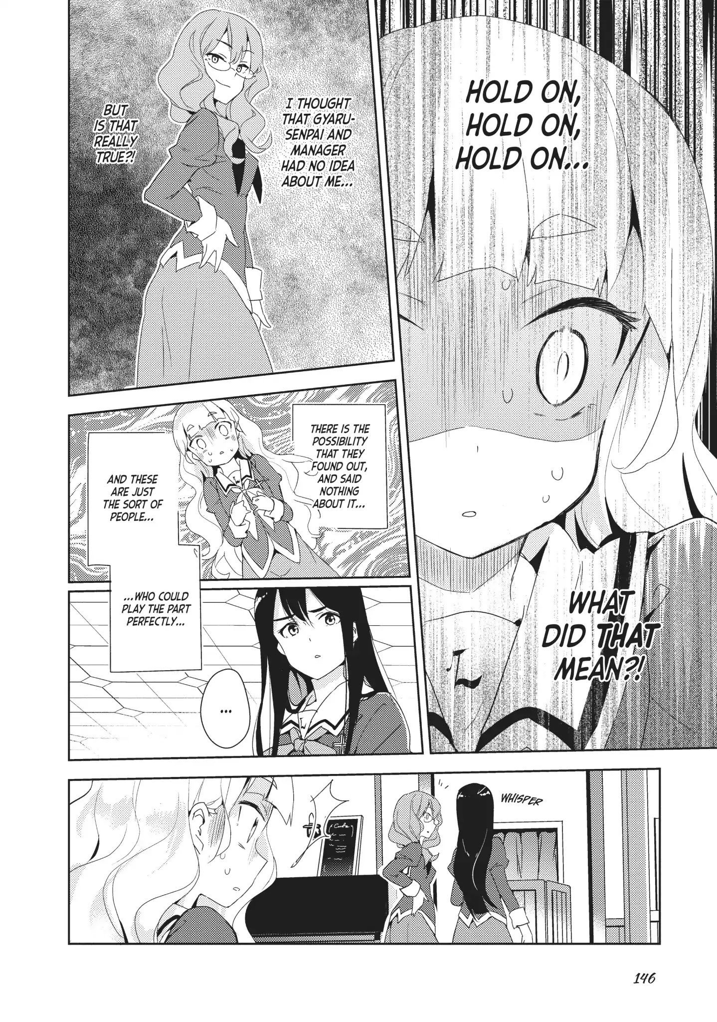 Watashi No Yuri Wa Oshigoto Desu! Chapter 6 #14