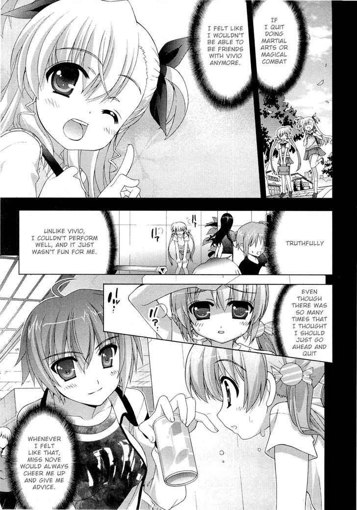 Mahou Shoujo Lyrical Nanoha Vivid Chapter 28 #31