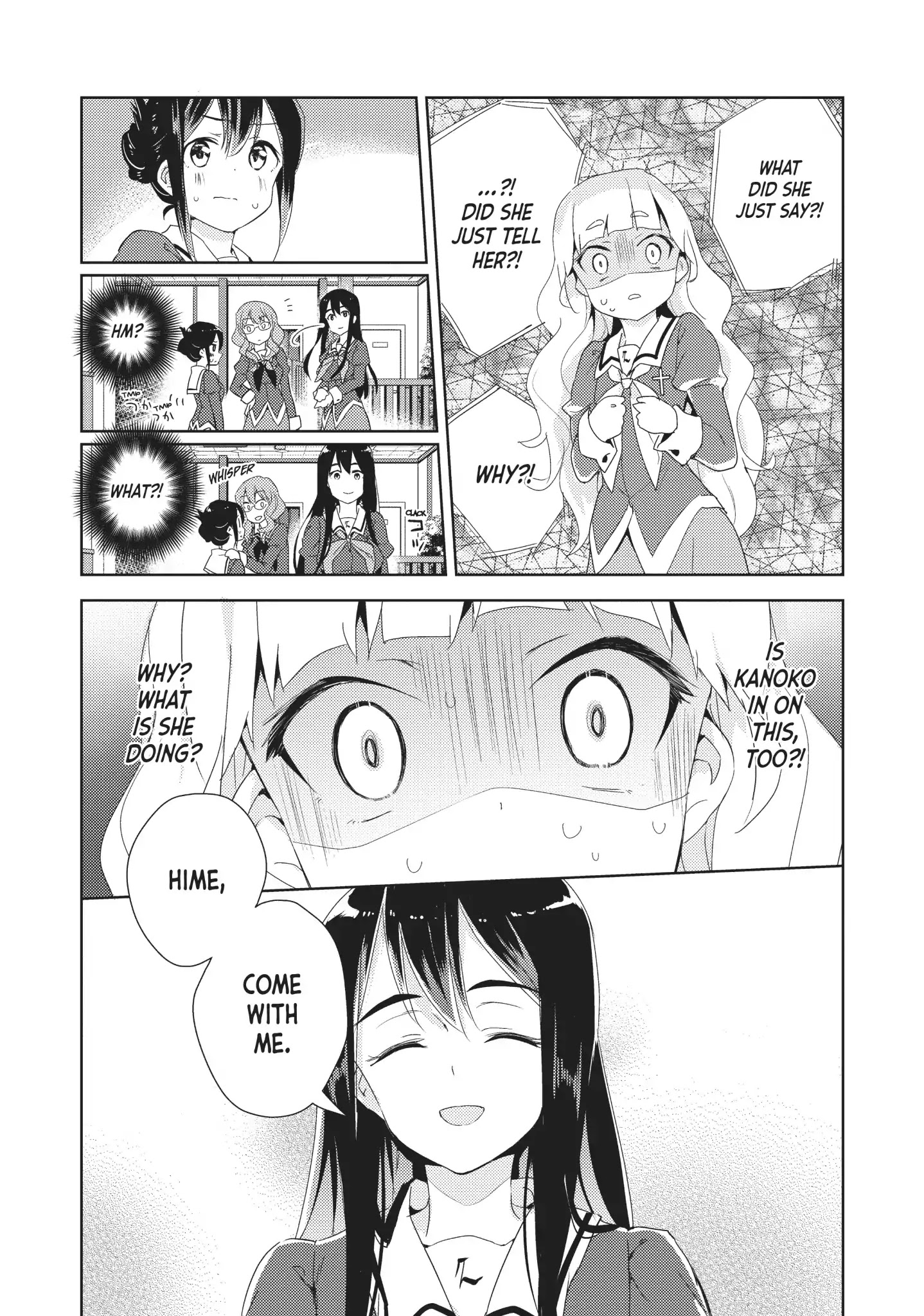 Watashi No Yuri Wa Oshigoto Desu! Chapter 6 #15