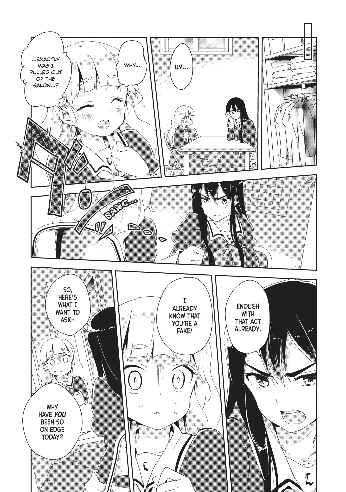 Watashi No Yuri Wa Oshigoto Desu! Chapter 6 #17