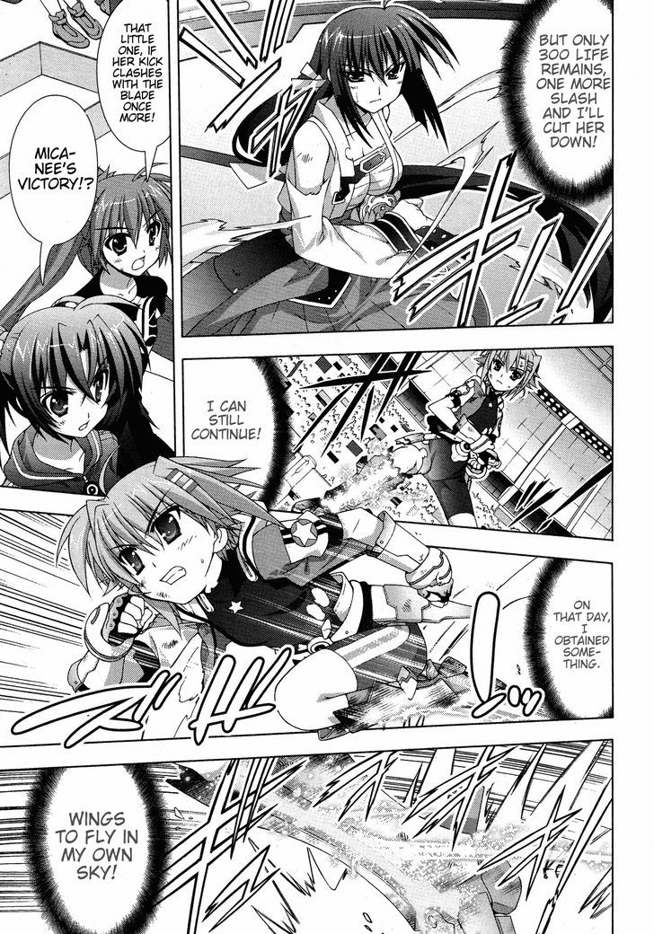 Mahou Shoujo Lyrical Nanoha Vivid Chapter 25 #7