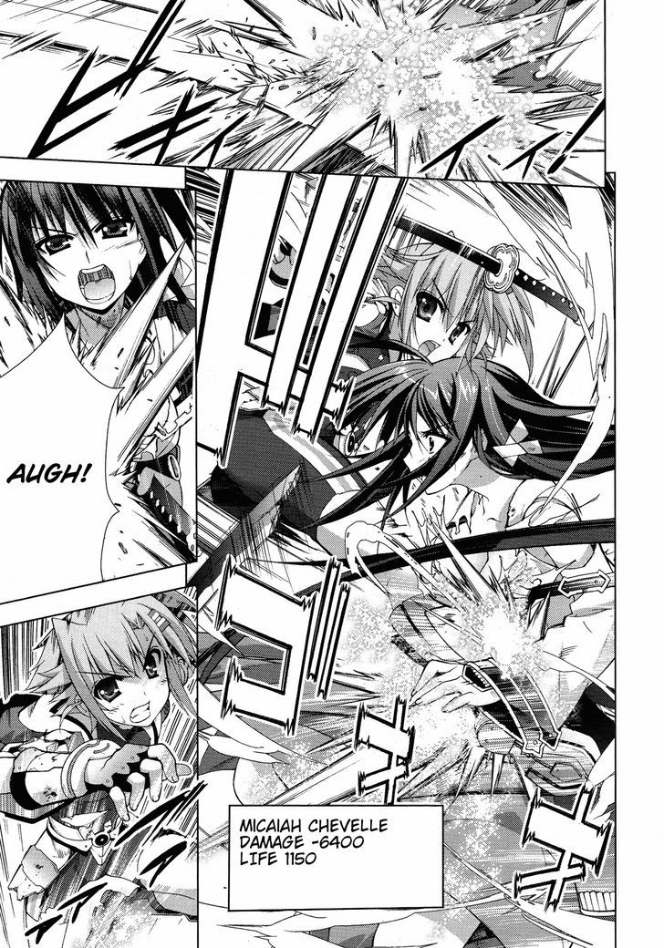 Mahou Shoujo Lyrical Nanoha Vivid Chapter 25 #9