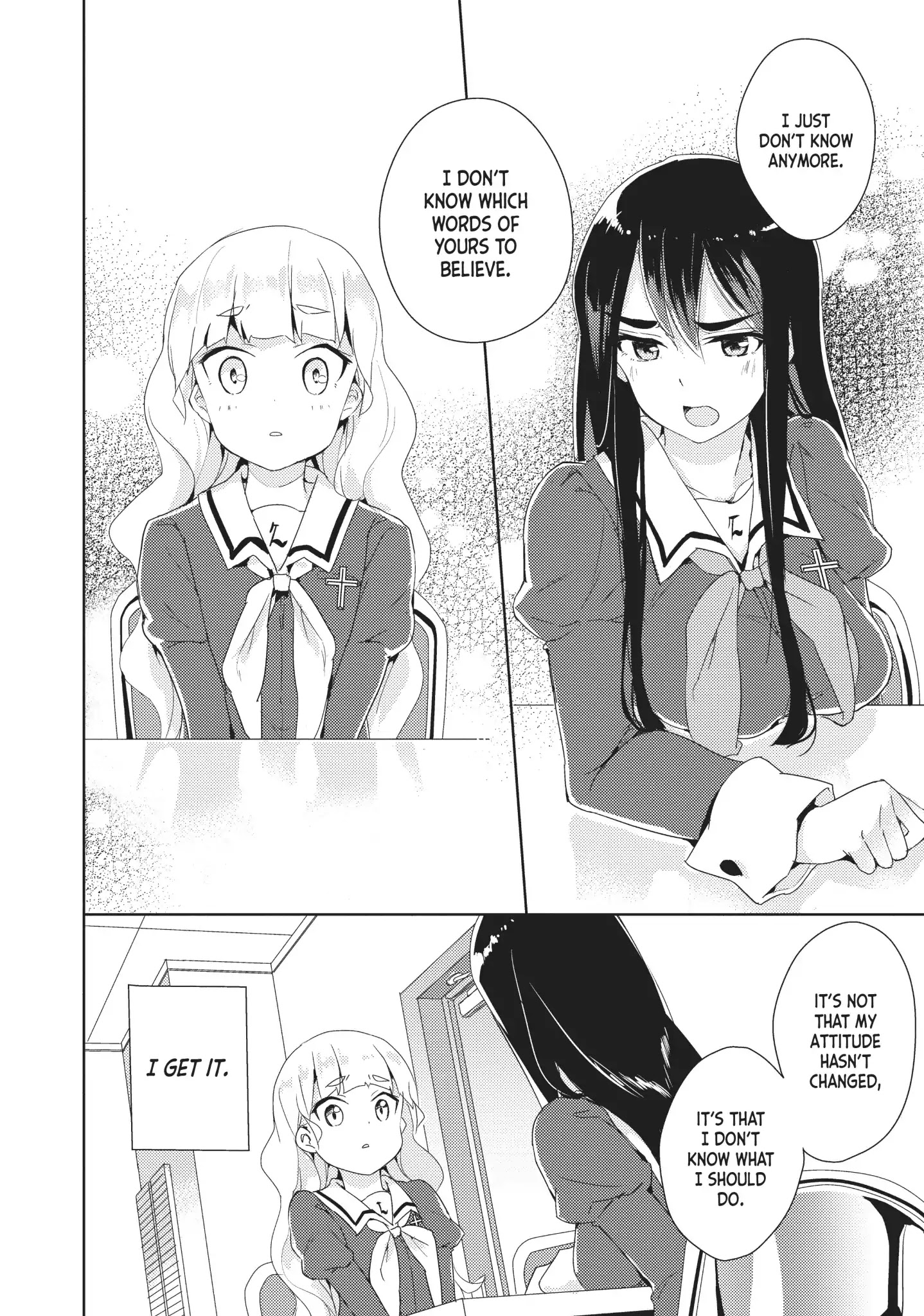 Watashi No Yuri Wa Oshigoto Desu! Chapter 6 #20