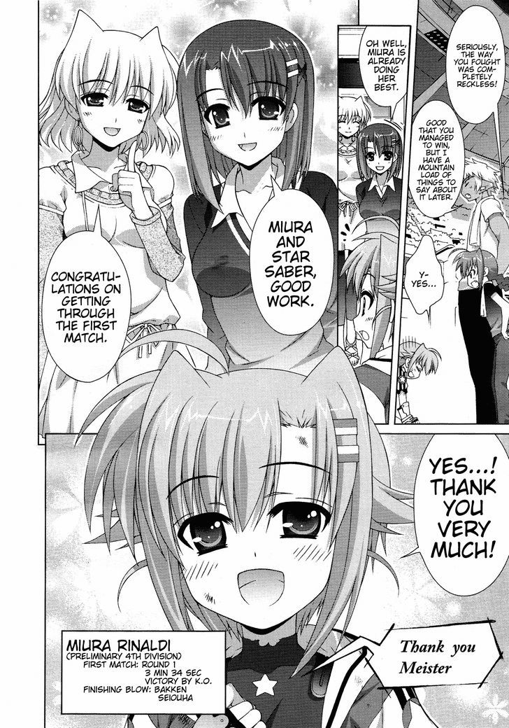 Mahou Shoujo Lyrical Nanoha Vivid Chapter 25 #15