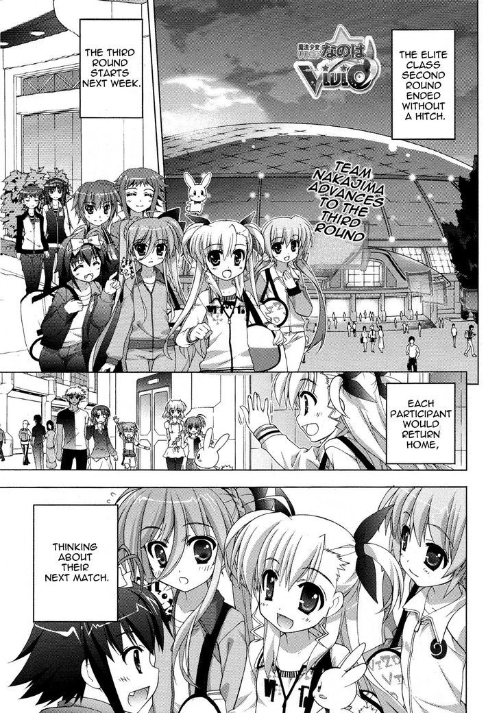 Mahou Shoujo Lyrical Nanoha Vivid Chapter 26 #1