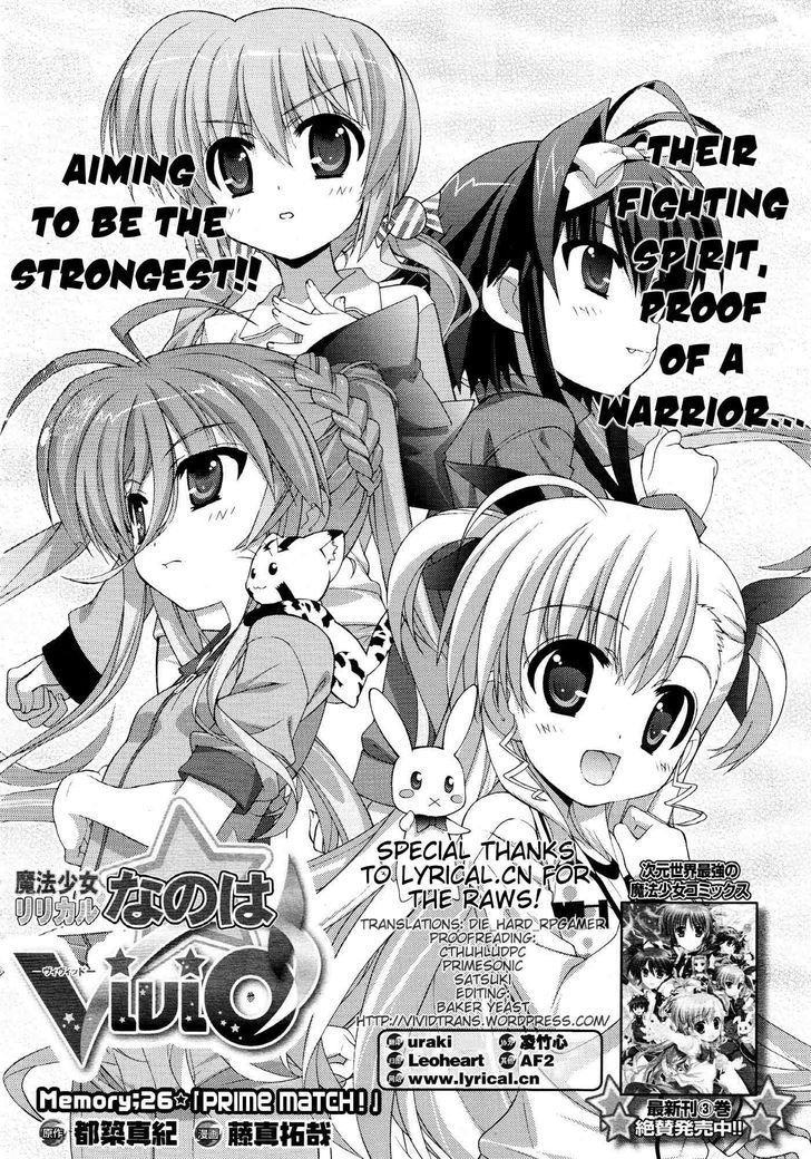 Mahou Shoujo Lyrical Nanoha Vivid Chapter 26 #2