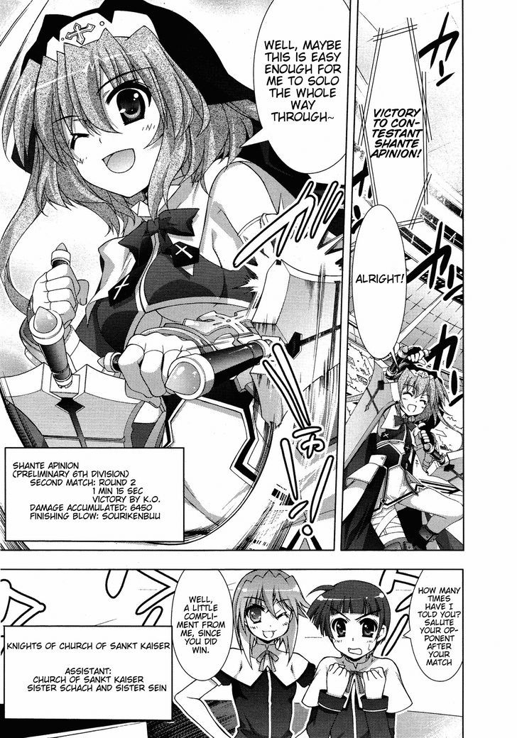 Mahou Shoujo Lyrical Nanoha Vivid Chapter 25 #18