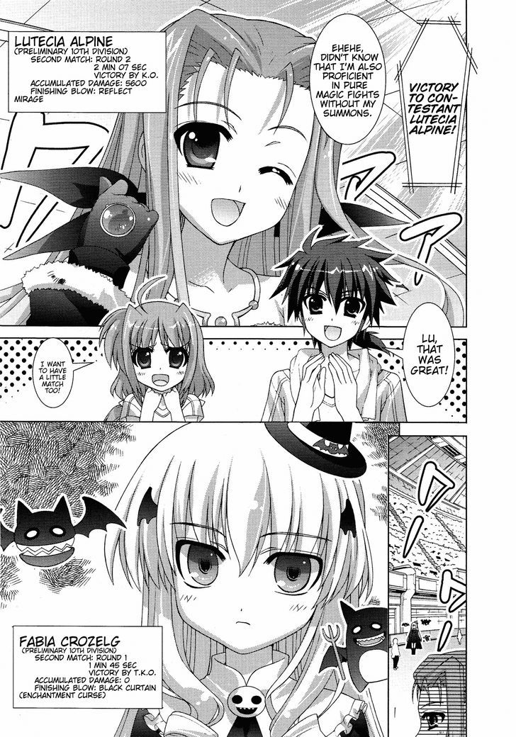 Mahou Shoujo Lyrical Nanoha Vivid Chapter 25 #20