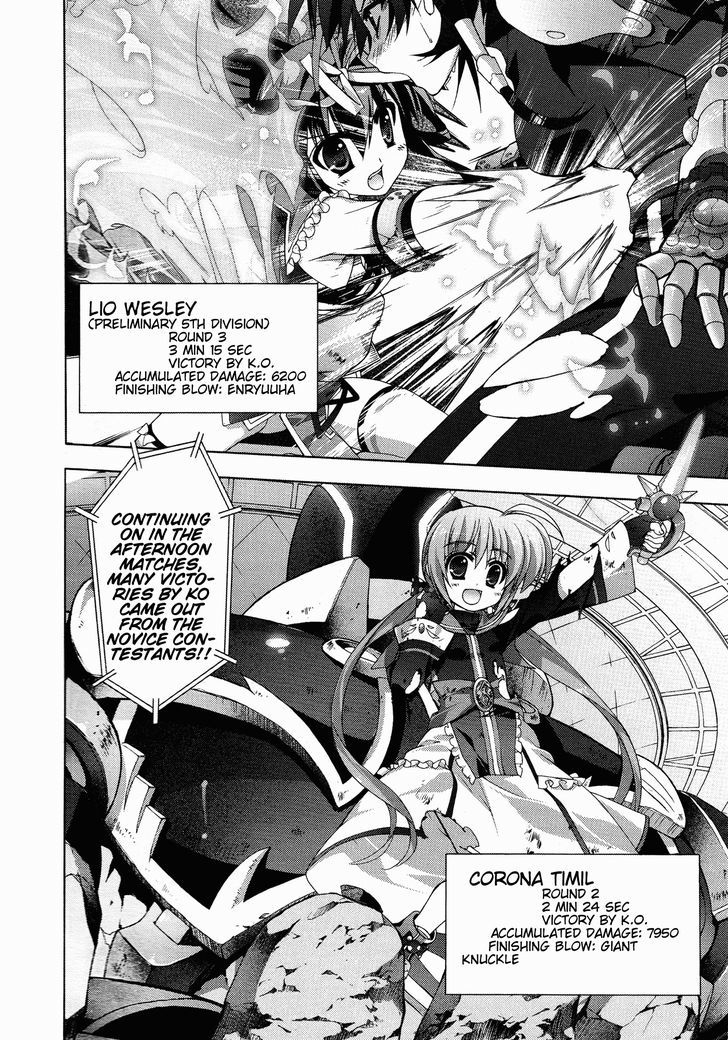 Mahou Shoujo Lyrical Nanoha Vivid Chapter 25 #23