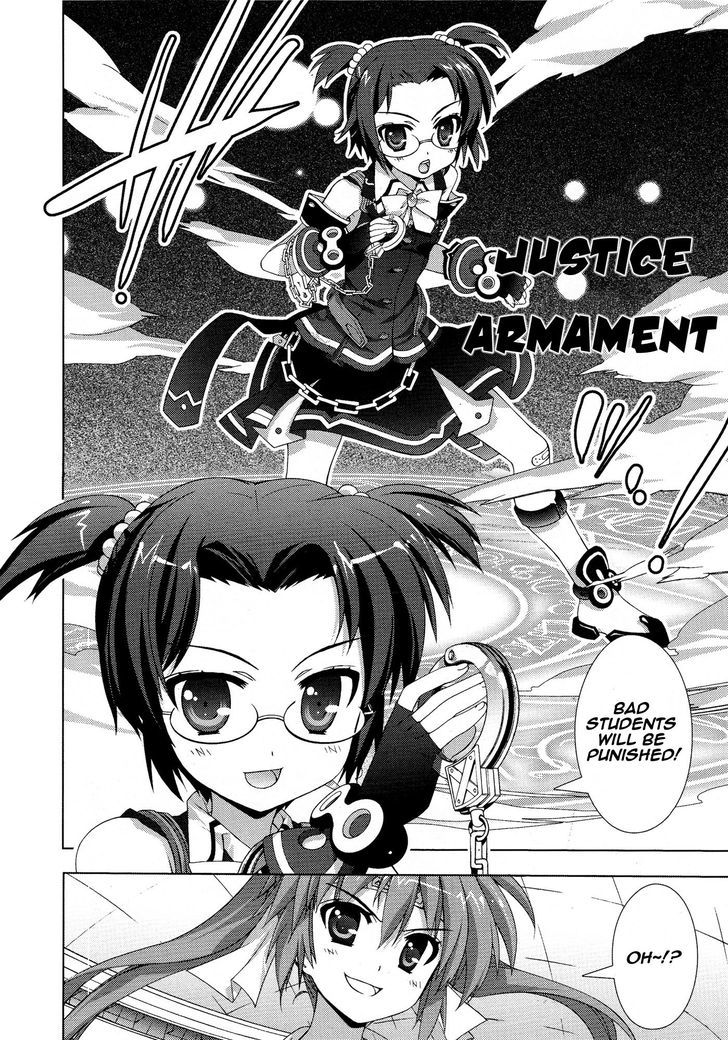 Mahou Shoujo Lyrical Nanoha Vivid Chapter 26 #10