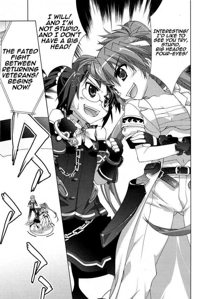 Mahou Shoujo Lyrical Nanoha Vivid Chapter 26 #11