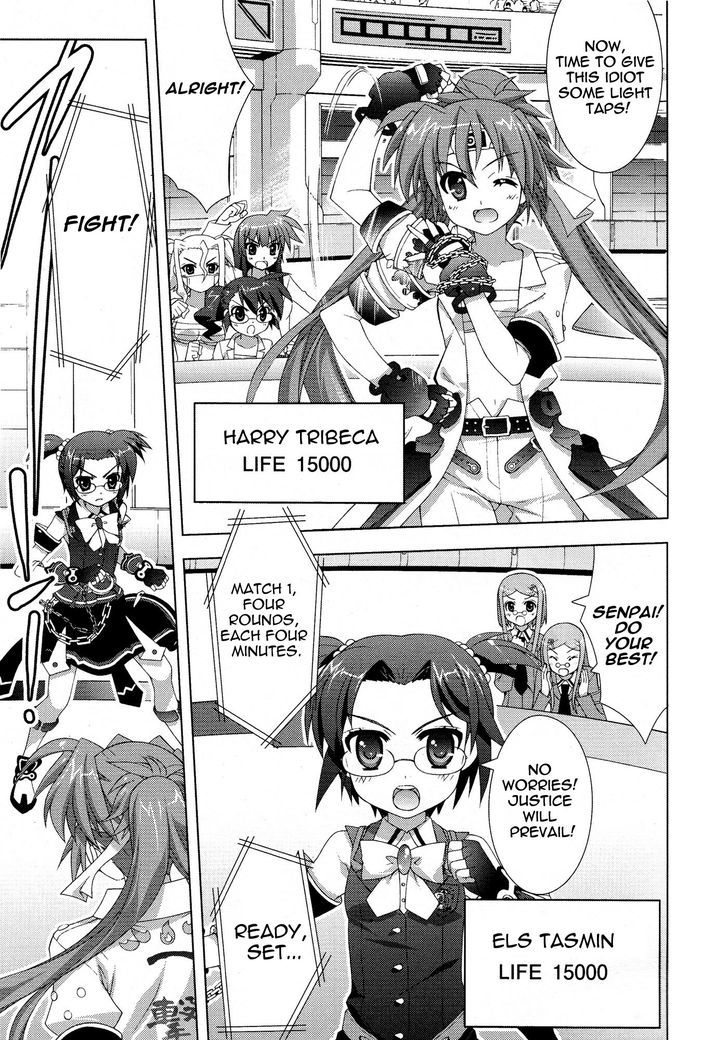 Mahou Shoujo Lyrical Nanoha Vivid Chapter 26 #19