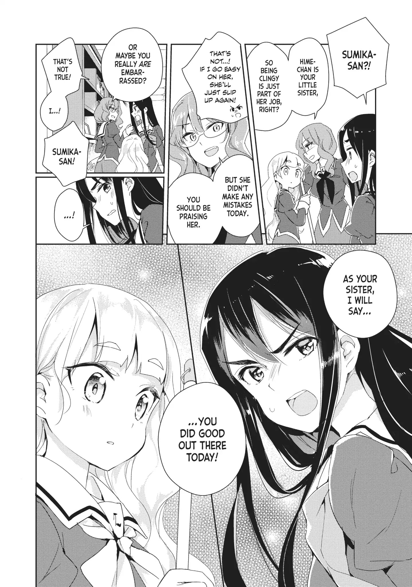 Watashi No Yuri Wa Oshigoto Desu! Chapter 5 #16