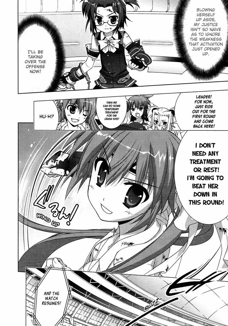 Mahou Shoujo Lyrical Nanoha Vivid Chapter 27 #8