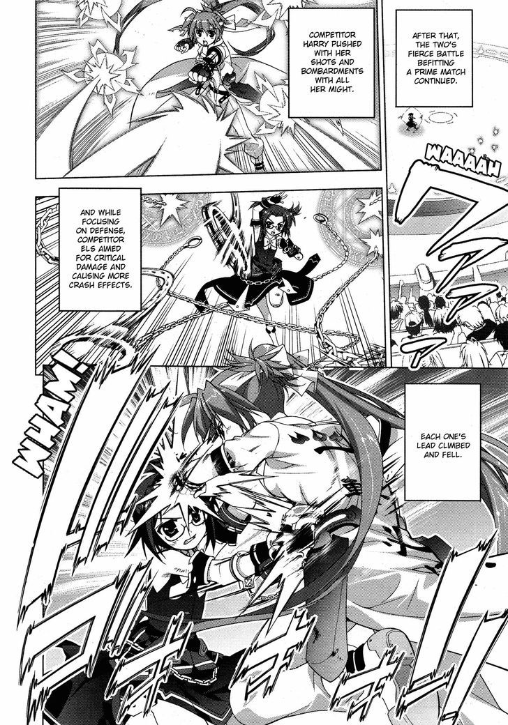 Mahou Shoujo Lyrical Nanoha Vivid Chapter 27 #10