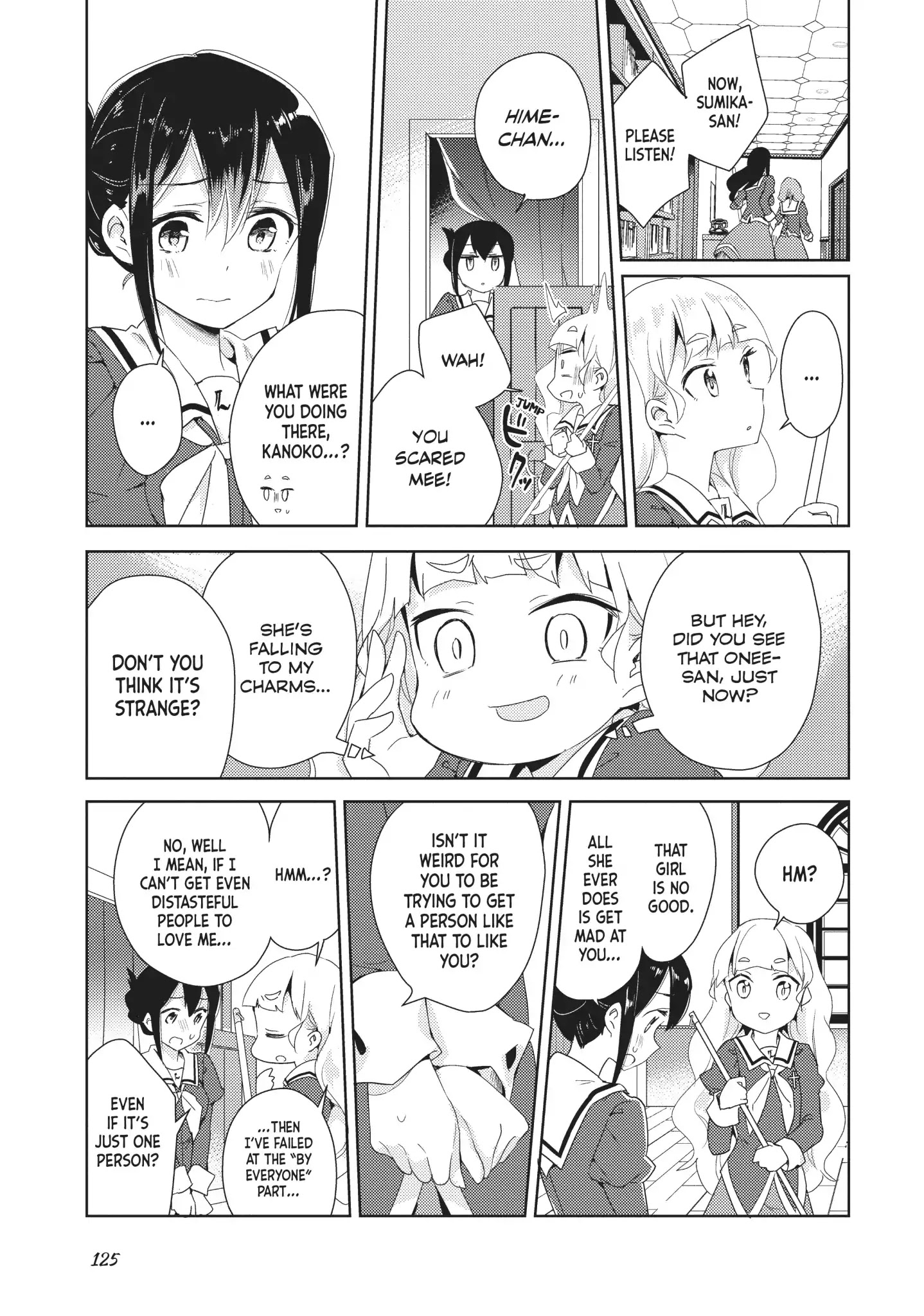 Watashi No Yuri Wa Oshigoto Desu! Chapter 5 #17