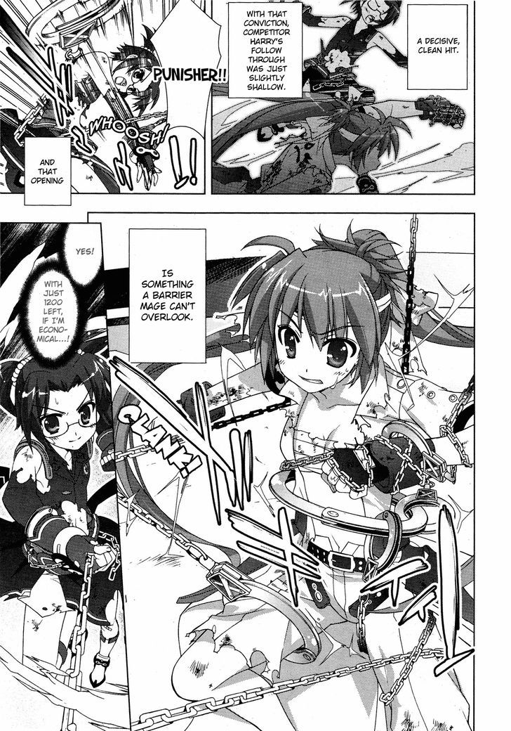 Mahou Shoujo Lyrical Nanoha Vivid Chapter 27 #13