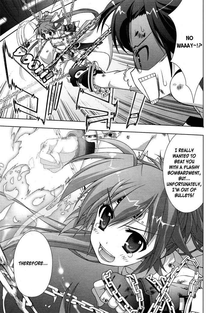 Mahou Shoujo Lyrical Nanoha Vivid Chapter 27 #15