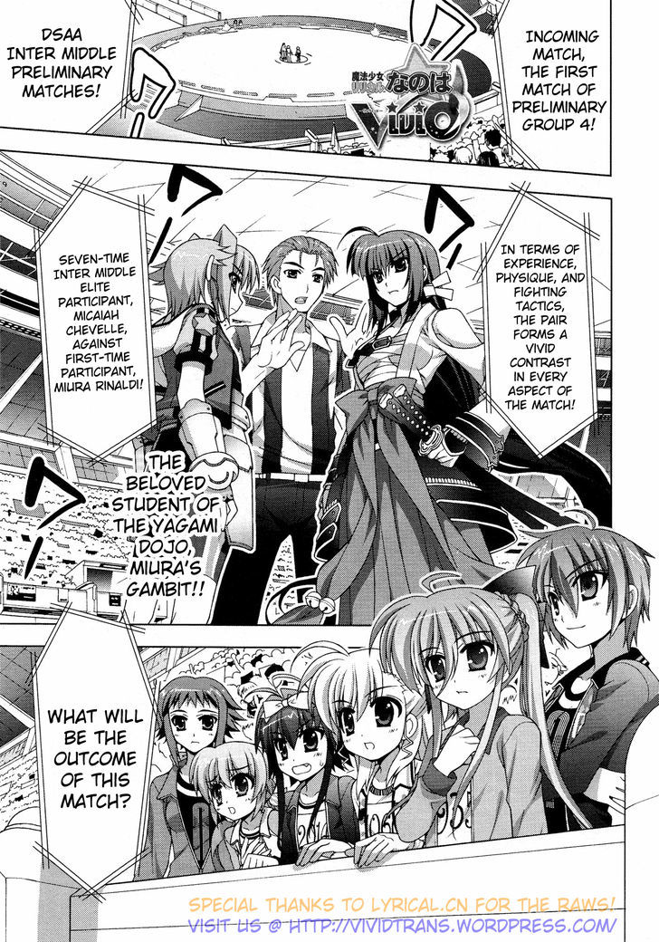 Mahou Shoujo Lyrical Nanoha Vivid Chapter 24 #3