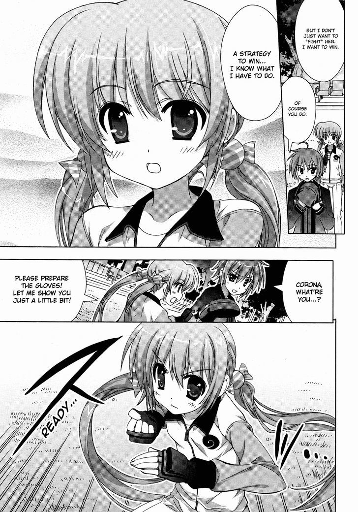 Mahou Shoujo Lyrical Nanoha Vivid Chapter 27 #21