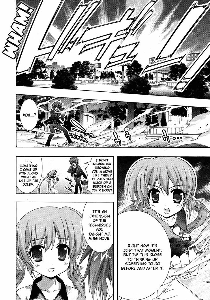 Mahou Shoujo Lyrical Nanoha Vivid Chapter 27 #22