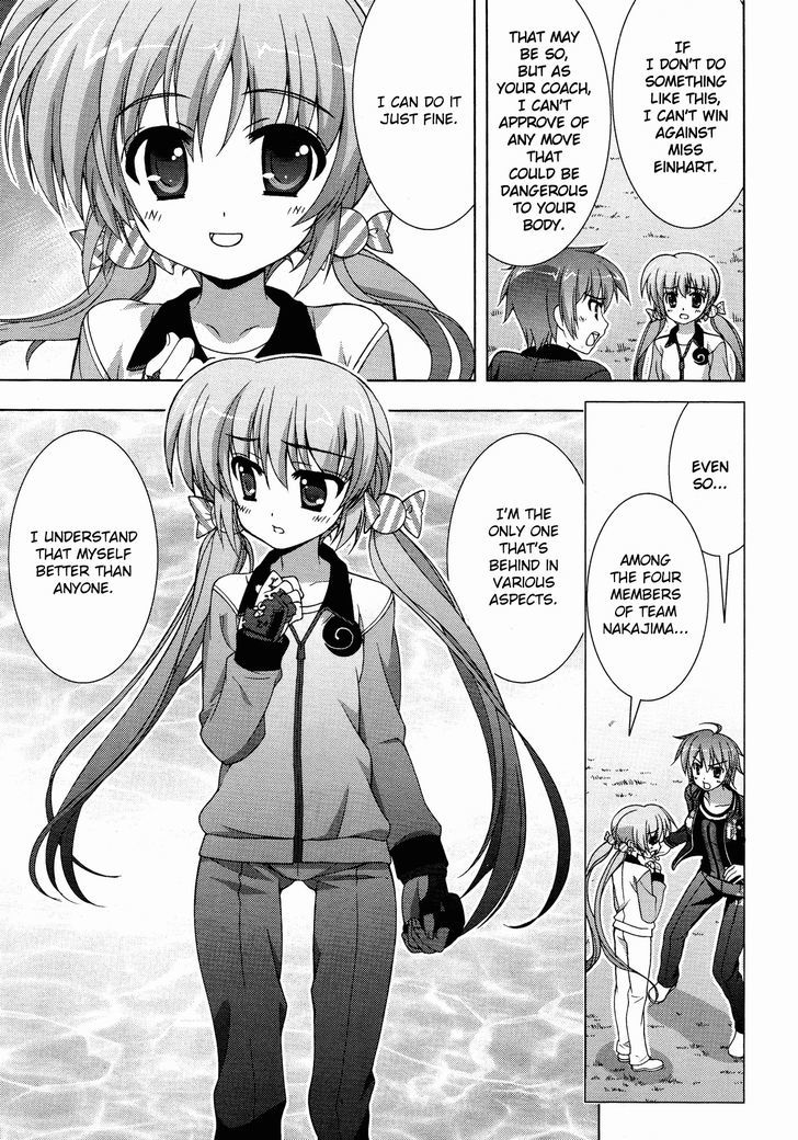 Mahou Shoujo Lyrical Nanoha Vivid Chapter 27 #23