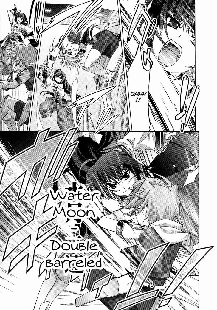 Mahou Shoujo Lyrical Nanoha Vivid Chapter 24 #10