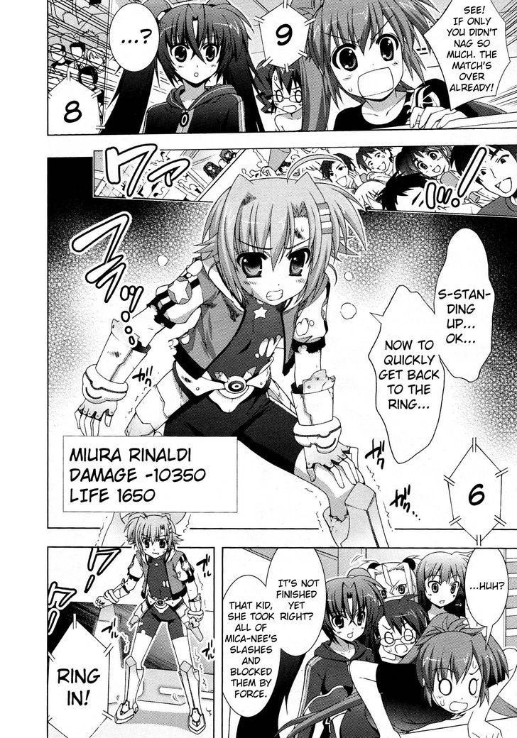 Mahou Shoujo Lyrical Nanoha Vivid Chapter 24 #13