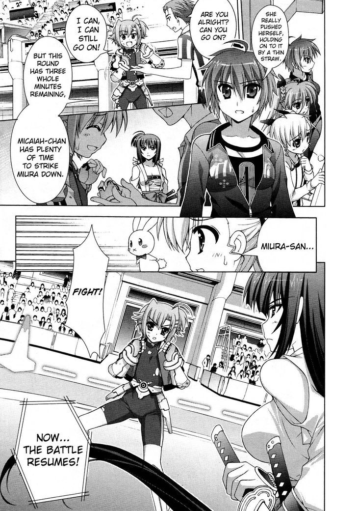 Mahou Shoujo Lyrical Nanoha Vivid Chapter 24 #14