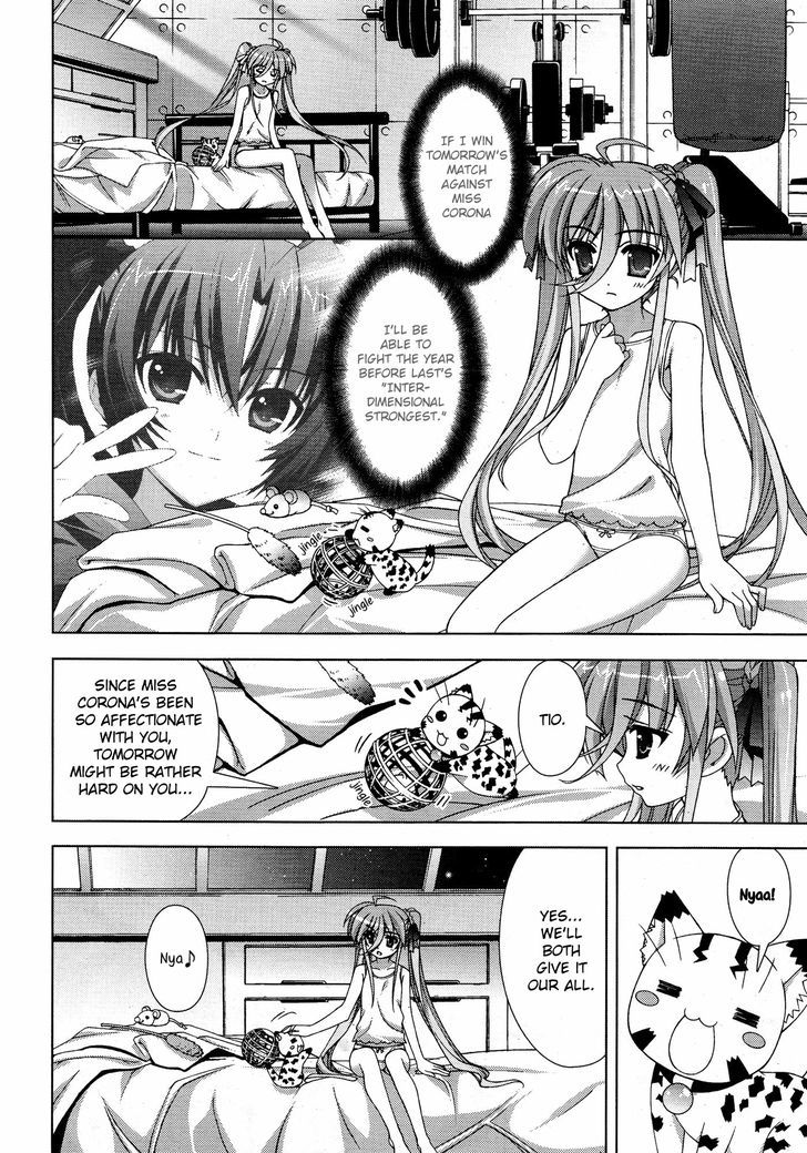 Mahou Shoujo Lyrical Nanoha Vivid Chapter 27 #26