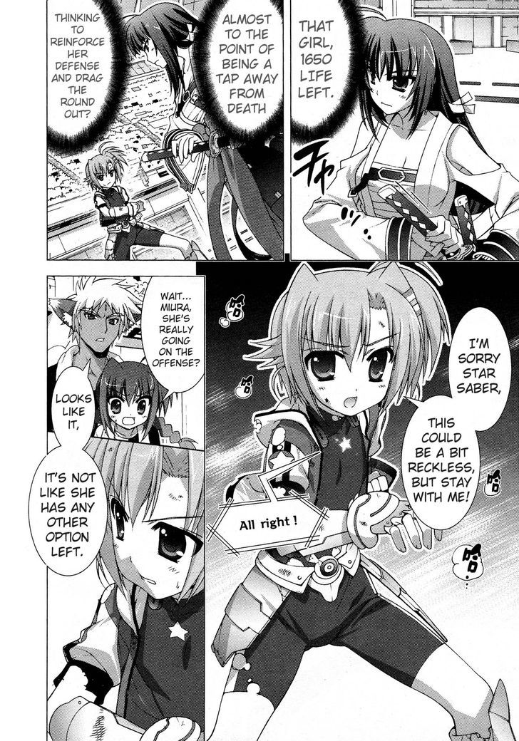 Mahou Shoujo Lyrical Nanoha Vivid Chapter 24 #15