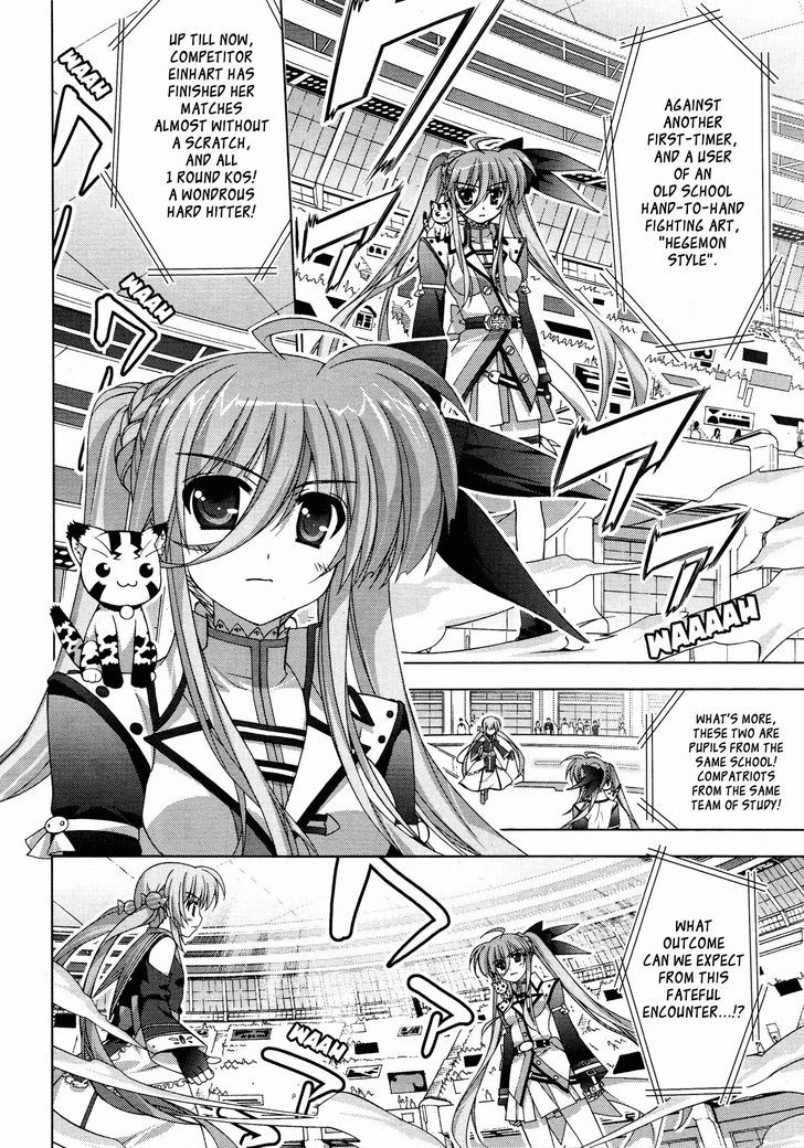 Mahou Shoujo Lyrical Nanoha Vivid Chapter 27 #28