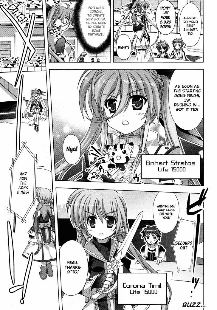 Mahou Shoujo Lyrical Nanoha Vivid Chapter 27 #29