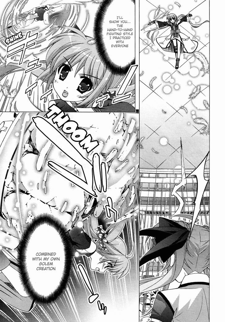 Mahou Shoujo Lyrical Nanoha Vivid Chapter 27 #31