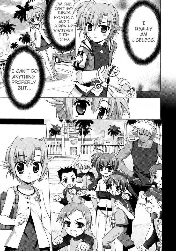 Mahou Shoujo Lyrical Nanoha Vivid Chapter 24 #18