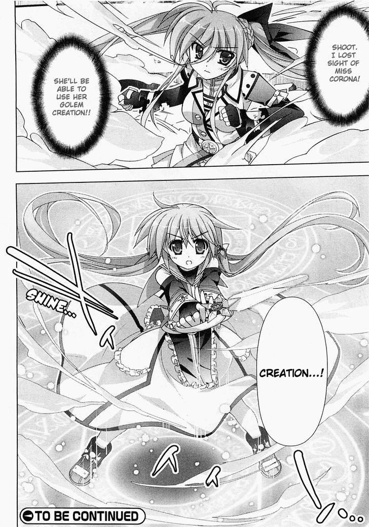 Mahou Shoujo Lyrical Nanoha Vivid Chapter 27 #33