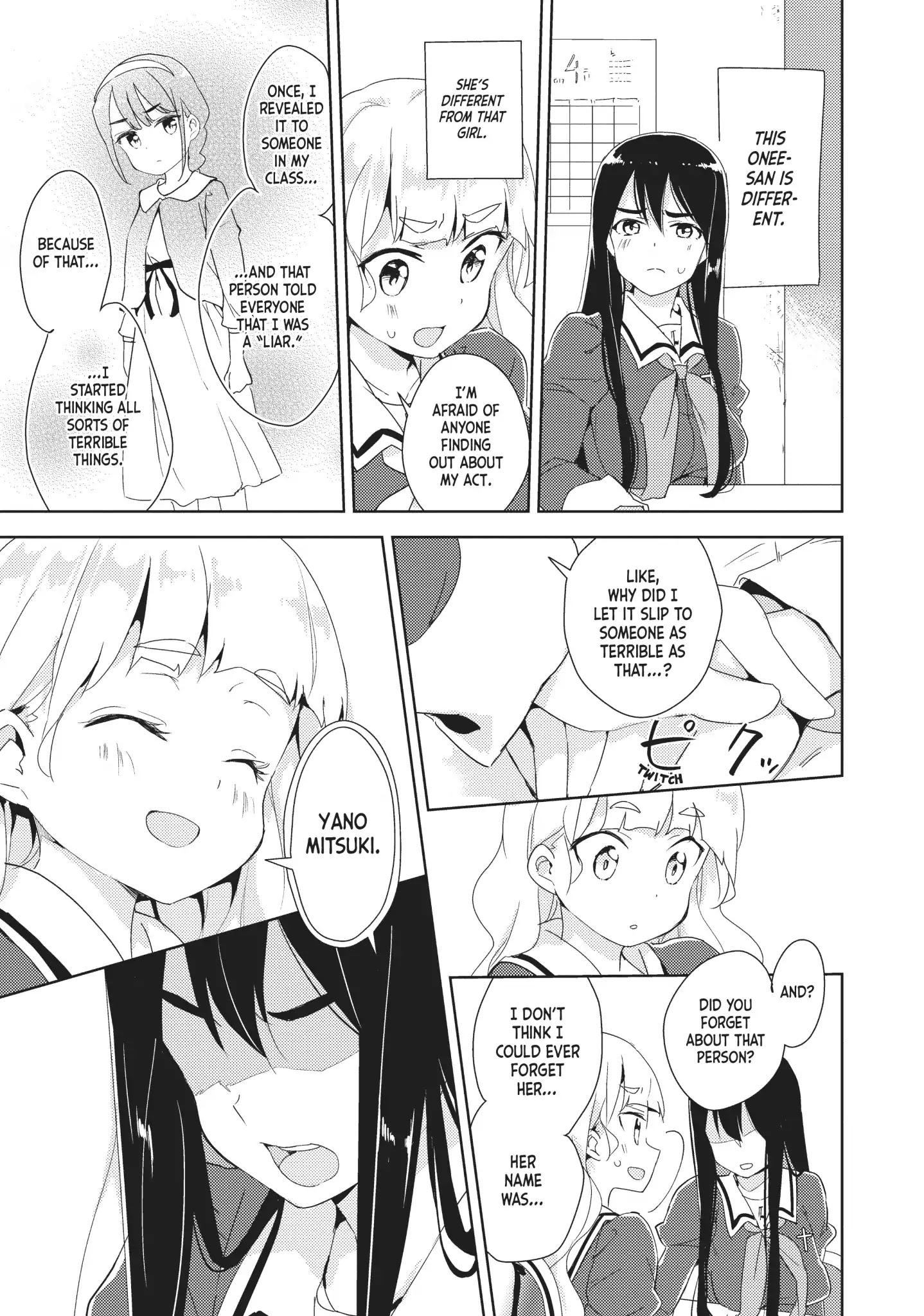 Watashi No Yuri Wa Oshigoto Desu! Chapter 6 #23