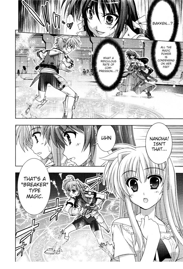 Mahou Shoujo Lyrical Nanoha Vivid Chapter 24 #28