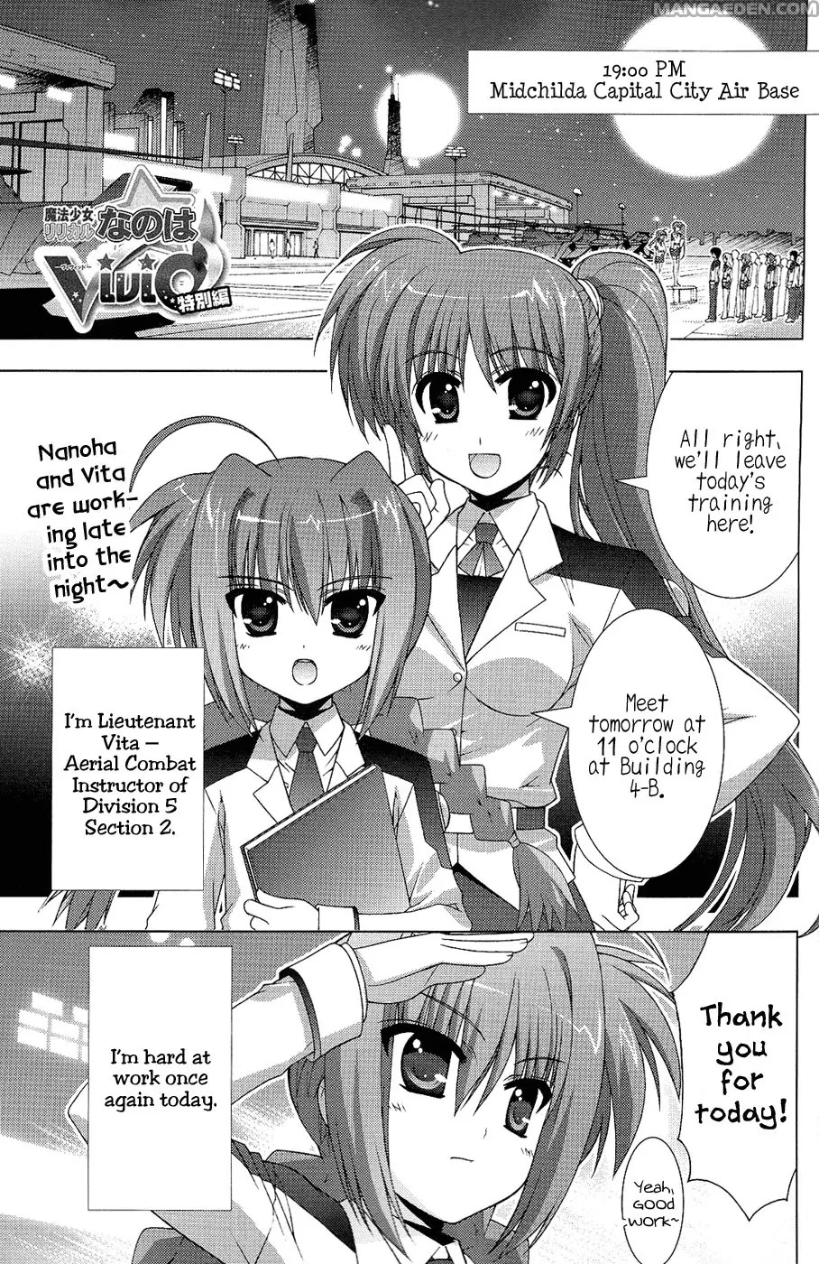 Mahou Shoujo Lyrical Nanoha Vivid Chapter 23.5 #2