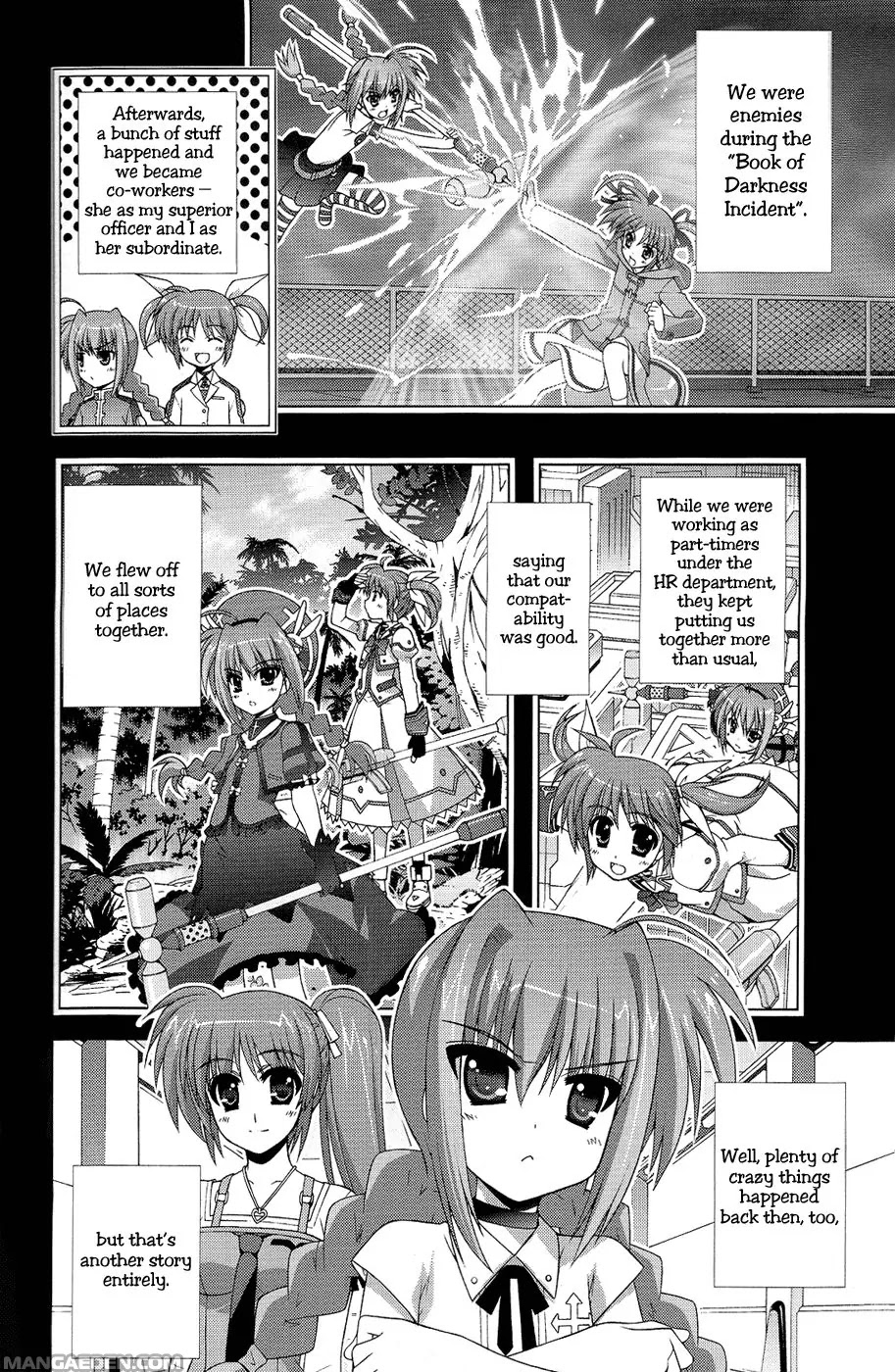 Mahou Shoujo Lyrical Nanoha Vivid Chapter 23.5 #5