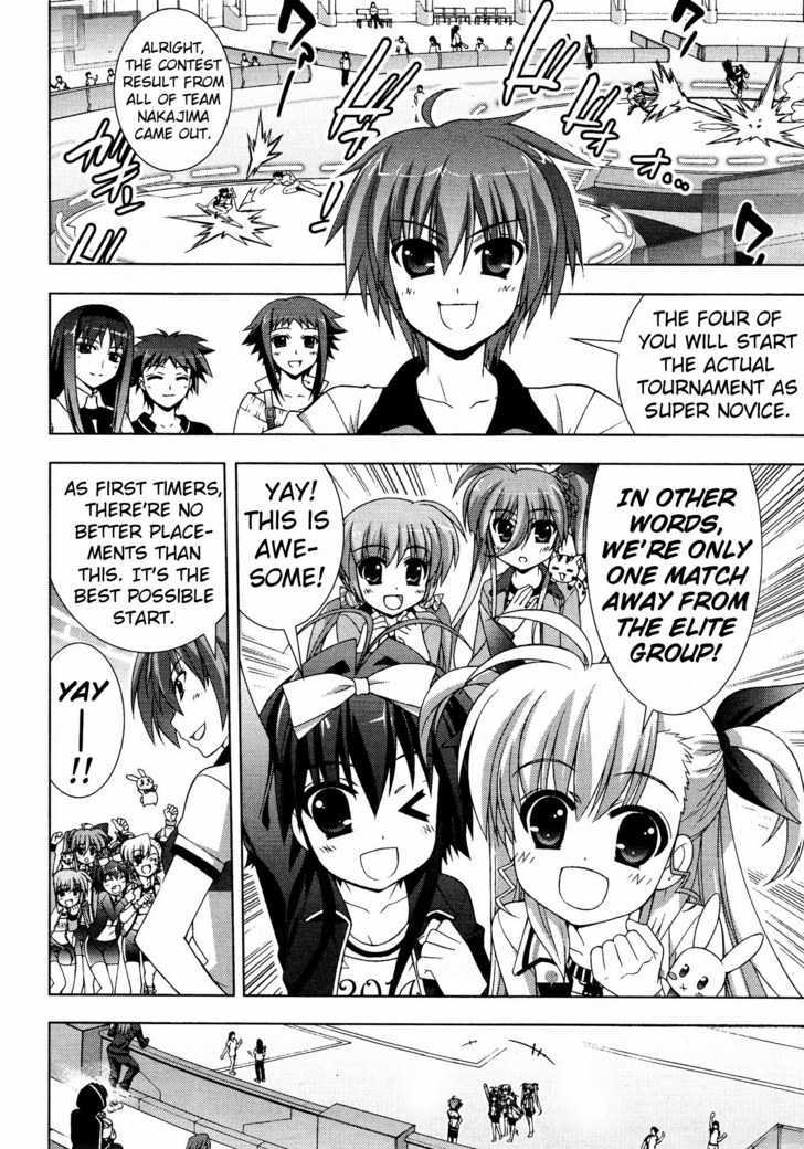 Mahou Shoujo Lyrical Nanoha Vivid Chapter 22 #6