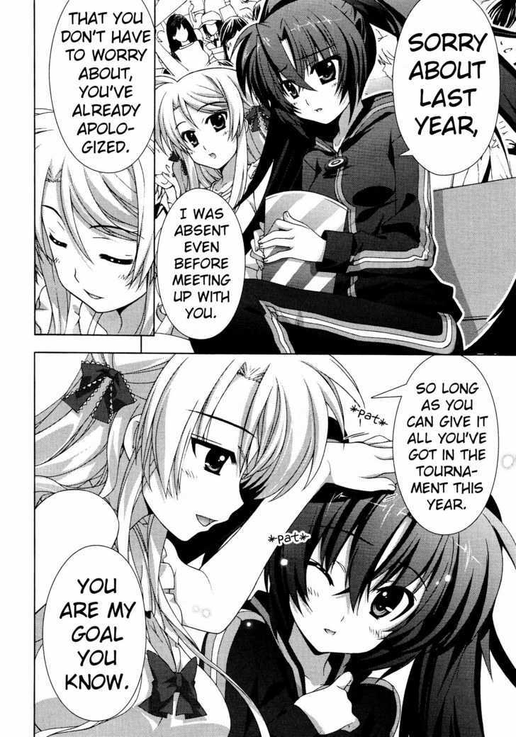 Mahou Shoujo Lyrical Nanoha Vivid Chapter 22 #10