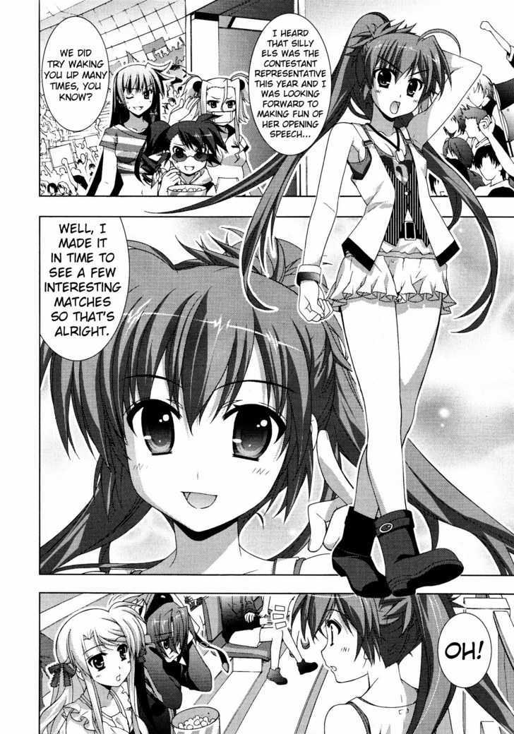 Mahou Shoujo Lyrical Nanoha Vivid Chapter 22 #12