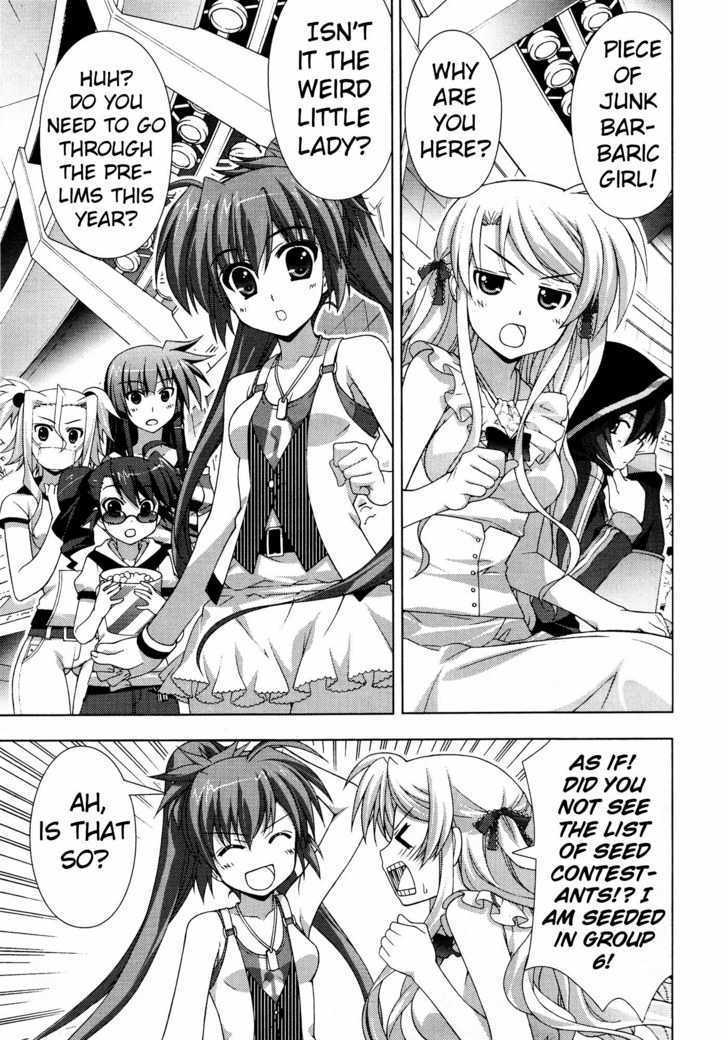 Mahou Shoujo Lyrical Nanoha Vivid Chapter 22 #13