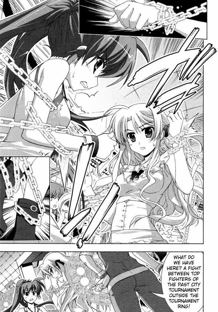 Mahou Shoujo Lyrical Nanoha Vivid Chapter 22 #15