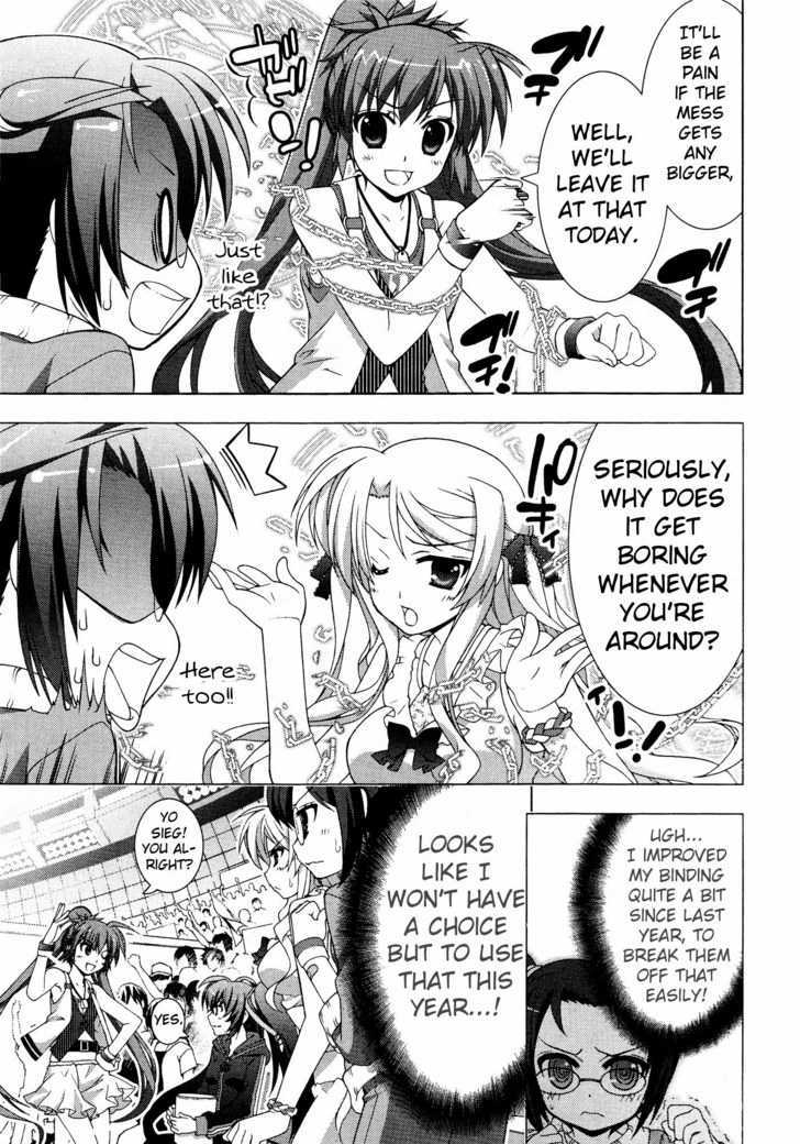 Mahou Shoujo Lyrical Nanoha Vivid Chapter 22 #19