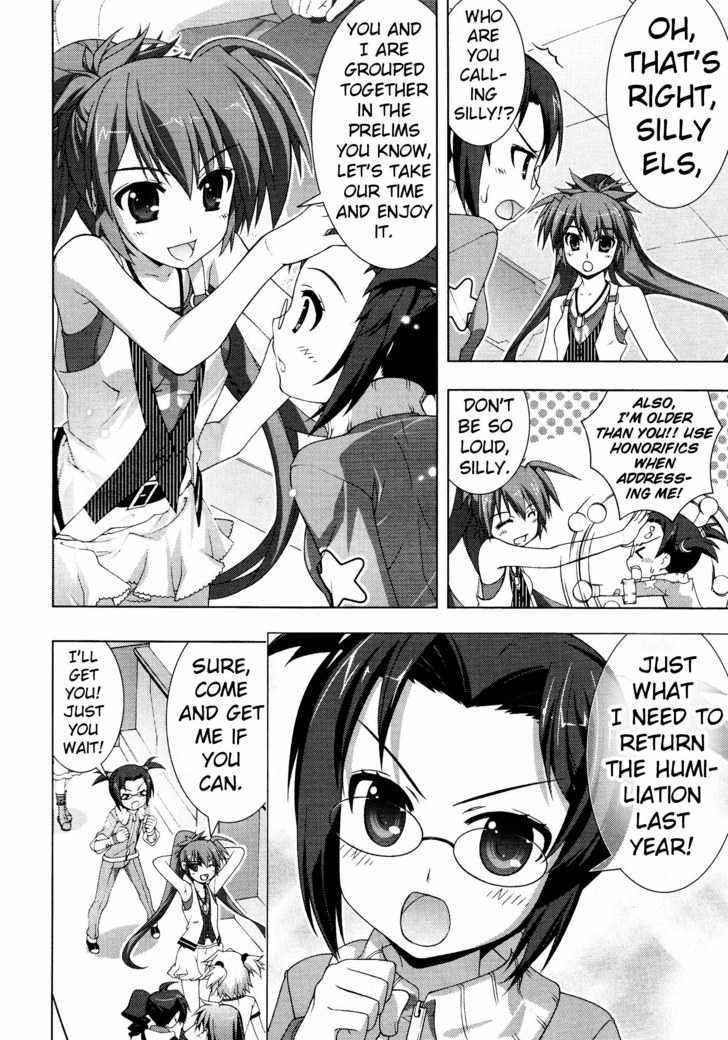 Mahou Shoujo Lyrical Nanoha Vivid Chapter 22 #20