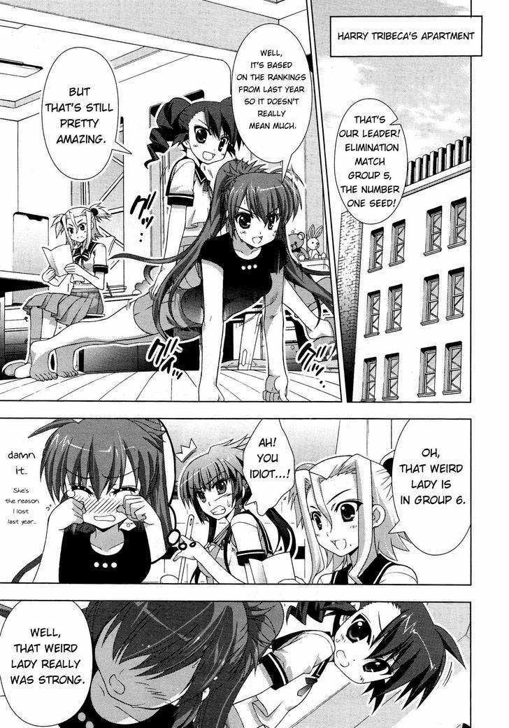 Mahou Shoujo Lyrical Nanoha Vivid Chapter 21 #3